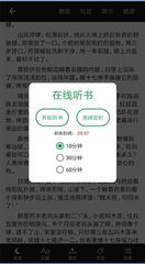 亚搏手机版APP官方